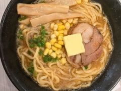 -滨寿司(高新伊藤店)