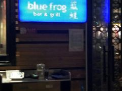 -bluefrog蓝蛙(悠唐购物中心店)