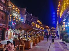 -稻品香小锅饭豆腐馆(北三路店)