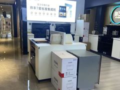 -华然装饰集团旗舰店