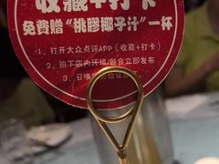 -阿娘家·原生态农家菜(国顺东路店)