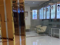 -泰康拜博口腔(凯迪大厦店)