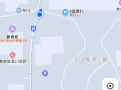-糯米团油茶早餐铺