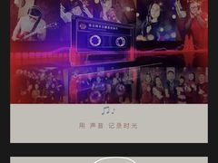 -嘉音阁录音棚影视制作中心(鑫丰雍景豪城1期店)