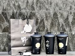 -仙雨林·奶茶鲜果茶(书院巷店)