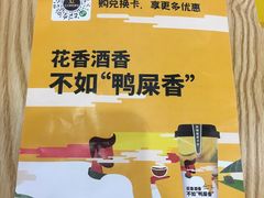 -丘大叔柠檬茶(乐峰广场分店)