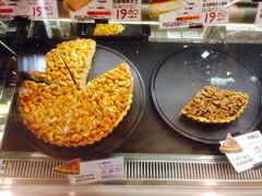 -Olé精品超市(广州太古汇店)
