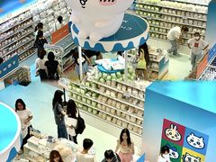 -首开·龙湖成都西宸天街