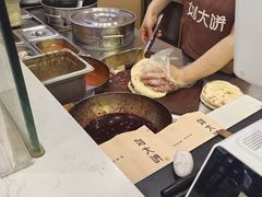 -刘大饼香辣土豆片夹馍(鱼化店)