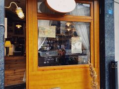 门面-Ginko银子(青龙街店)