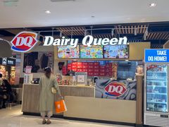 -DQ·蛋糕·冰淇淋(金桥店)