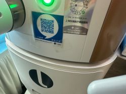 -上海玫瑰医疗美容医院