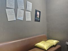 -屋有岛沉浸游戏旗舰店(中山公园店)