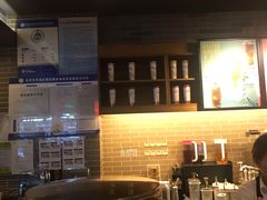-星巴克(北京天坛东路店)