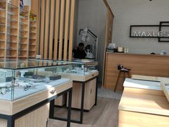 -无界眼镜MaxLess(滨江星光大道店)