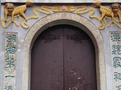 -岳麓山风景名胜区