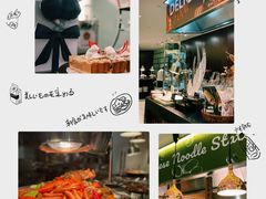 -亮马河饭店翠雅咖啡厅