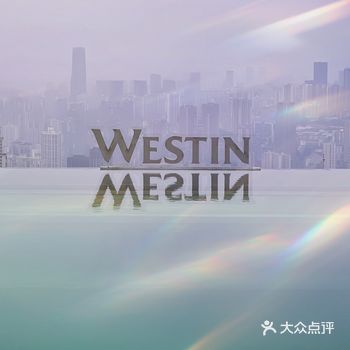 没有一家酒店成为网红城市中de网红打卡地