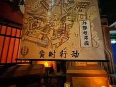 -暴风岛沉浸式体验馆(百联世纪店)