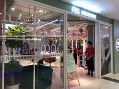 -凯德MALL(望京店)