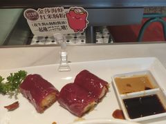 金莎海虾红米肠粉-避风塘·金牌店·夜宵(金玉兰店)