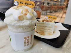 -丹礼糖甜品