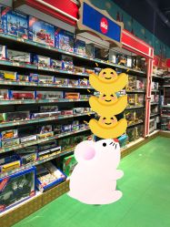 -Hamleys哈姆雷斯(东方福来德店)