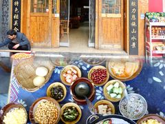 -张关合渣(航空大道店)