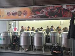 -都士牧人现烤牛肉干
