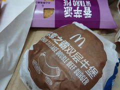 -麦当劳(金稻田路餐)