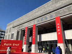 门面-北大家园食堂