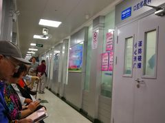 -上海市杨浦区牙病防治所