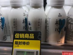 -盒马鲜生(杭州运河上街店)
