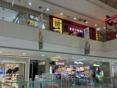 -万达广场(无锡滨湖店)
