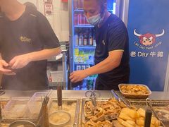 -老day牛杂(官也街总店)