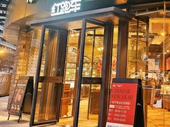 -红跑车(朝晖店)