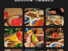 -大渔铁板烧(花园道店)