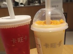 -卡旺卡(黄山银街店)