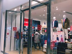 -优衣库(天津鲁能城购物中心店)
