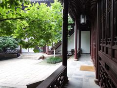 -苏州文旅平江花间堂·探花府酒店