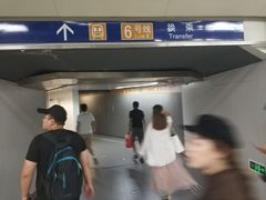 -呼家楼(地铁站)