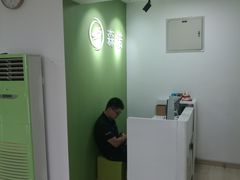 -森诺运动康复中心(北苑店)