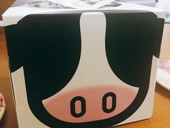 -大皇家面包房(泉州南路店)