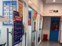 -关键词英语·青少儿·语言培训(福田区委校区)