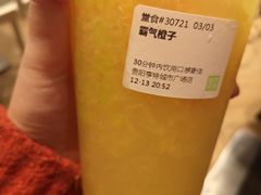 -奈雪的茶(亨特国际广场店)