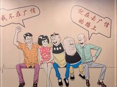 -广信牛奶甜品世家(台东店)