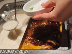 -海底捞火锅(天津SM城市广场店)