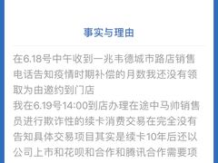 -一兆韦德健身·城市运动馆