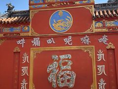-金堂县云顶石城风景区