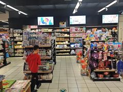 -丽达购物中心(崂山店)